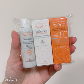 溫蒂小舖✨ 附發票 現貨 AVENE 雅漾舒敏防曬體驗組 舒敏洗卸潔顏凝露 舒敏修護保濕精華乳 全效緊緻防暖液SPF50