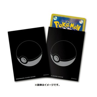 [元氣滿屋] PTCG 卡套 寶可夢中心限定 霧面 黑色 寶貝球 精靈球 一包64入 適用PTCG 第二層
