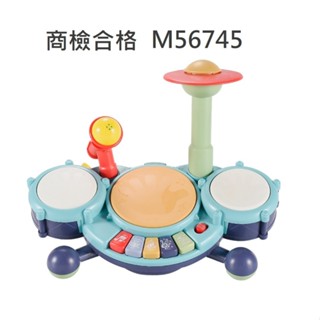 兒童鋼琴打鼓歡唱玩具 商檢字號M56745 兒童多功能聲光爵士鼓 士鼓樂器寶寶打鼓是用3歲以上男孩