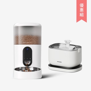 【毛大叔】毛大叔視訊餵食器+PETLIBRO 清泉寵物飲水機 充電款 (臺灣24H出貨) 寵物自動餵食器 寵物飲水機