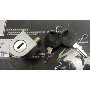 國民車旺旺9276-三陽野狼/野狼傳奇/舊金勇/CB100/飛狼125全新車手鎖龍頭鎖前鎖