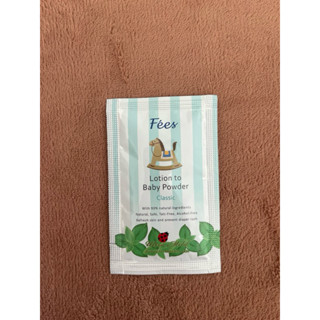 Fees嬰兒爽身乳液-經典香6ml（2027/4/17到期）