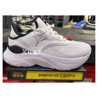 【Xuan】PUMA Softride Mayve Wn’s 慢跑運動鞋 女鞋 #31016002