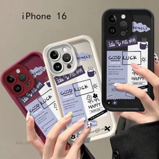 運氣爆棚全包防摔手機殼 適用iPhone 16 15 14 13 12 11 Pro Max i8 i7 plus保護殼