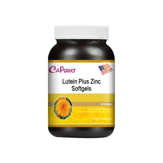 【美國Capower加柏爾】葉黃素 Plus 鋅軟膠囊60粒/瓶Ｘ1