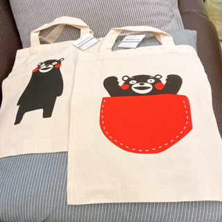 日本 熊本熊 Kumamon 棉麻 手提袋 環保袋 購物袋 便當袋 托特包 小提袋 2個一起賣 全新 現貨