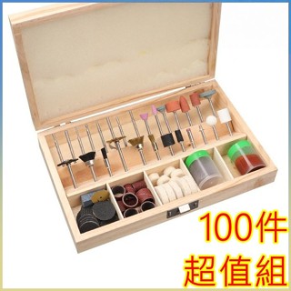 巨大購物❤️100件電動雕刻機專用 玉石拋光砂紙圈百頁輪金屬除銹軟軸 電動刻磨機小電磨機雕刻機氣動研磨機吊鑽
