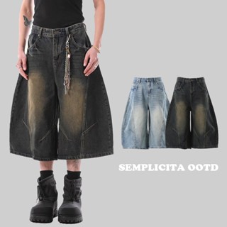 【SEMPLICITA】韓國 復古 彎刀 結構 牛仔 七分褲 短褲 牛褲褲 男女皆可 寬版