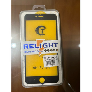 全新福利品出清iphone6/6S plus手機滿版玻璃貼鋼化膜