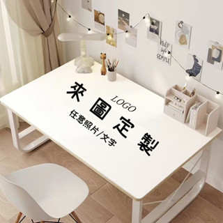 皮革桌墊 來圖客製 客製裁剪 防水防油 環保桌墊 餐桌布 純色桌墊 仿小羊皮革桌墊 滑鼠墊 滑鼠墊 防水桌布 免洗
