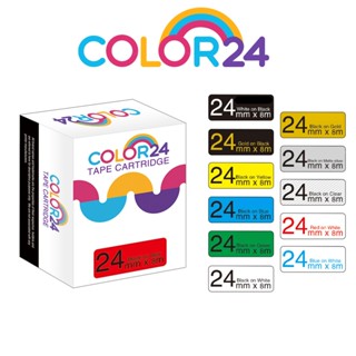 COLOR24 for EPSON 24mm 紅底 綠底 黑字 防水護貝 相容副廠標籤帶LW-700 LW-Z900