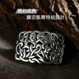 【MF select】造型皮帶扣 熱銷款推薦 紳士休閒系列 皮帶頭 腰帶扣頭 板扣
