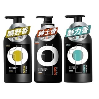 綠的 GREEN MEN 男士超淨效三合一潔淨露 500ml 男性沐浴乳 洗髮精 洗面乳