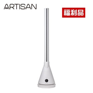 ARTISAN奧堤森 UV清淨冷/暖循環扇 舒棉白 TF2000 福利品(相關機型TF2000G TF2001)