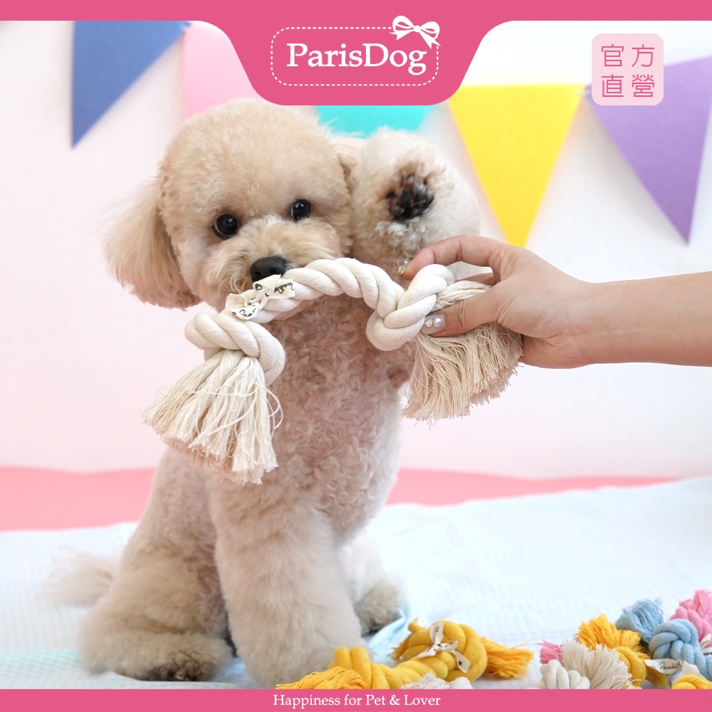 【ParisDog】俏皮純棉繩結玩具 (顏色隨機出貨) 寵物玩具