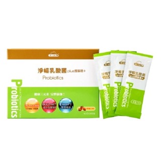 【統一生機】淨暢乳酸菌PLUS雙寡糖 5g*20包/盒