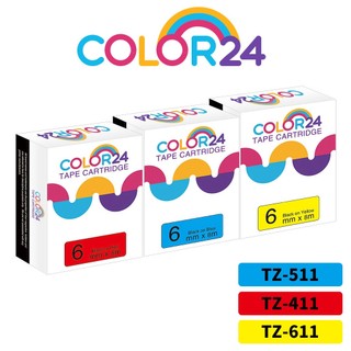 COLOR24 for Brother 6mm 黑字 黃藍紅底 標籤色帶 相容標籤帶 副廠標籤帶 PT-P710BT