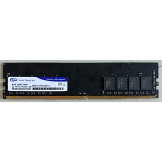 【桌機記憶體】十銓TEAMGROUP 4GB DDR4-2400『TED44G2400C16BK』