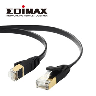 訊舟 EDIMAX CAT7 10GbE U/FTP 專業極高速扁平網路線 5米