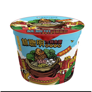 現貨 當天寄出 林聰明砂鍋魚頭泡麵 林聰明 嘉義 砂鍋魚頭杯麵 沙茶 杯麵 泡麵 沙鍋魚頭 數量有限