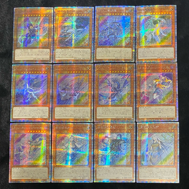 遊戲王 手工同人卡 白鑽 青眼的光龍 青眼亞白龍 深淵的青眼龍 白色靈龍 深淵眼白龍 青眼噴射龍 青眼立體龍《代牌》