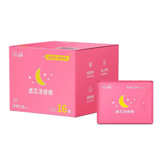 現貨!28cm(7片 Xx16包)愛康涼感衛生棉 夜用型 Costco 好市多代購 Dv777