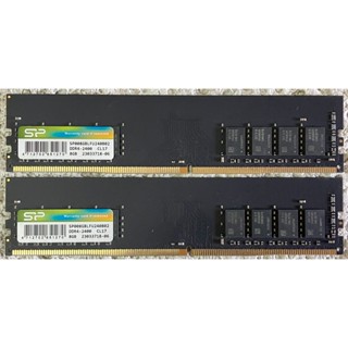 【蝦米電腦】二手 廣穎SP DDR4 8GB RAM (SP008GBLFU240B02) 記憶體 兩支共16Gb一起賣