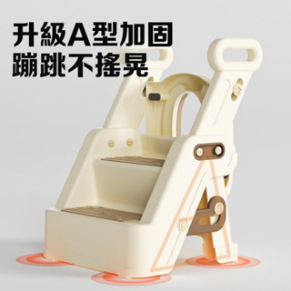 階梯馬桶 學習便器 坐便梯 兒童便盆 新款坐便器 雙層踏板 兒童馬桶學習馬桶 階梯馬桶 小孩馬桶梯 軟式馬桶 小朋友馬桶