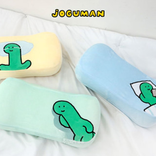 🌈Alpaca韓國文創 | JOGUMAN 記憶枕 枕頭 午睡枕