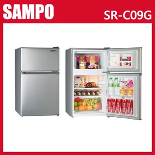 十倍蝦幣【SAMPO聲寶】92公升 一級能效 雙門冰箱 SR-C09G 宅配安裝，可回收舊機