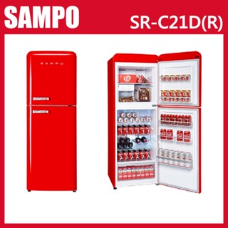 十倍蝦幣【SAMPO聲寶】210公升 一級能效 雙門冰箱 SR-C21D(R) 宅配安裝，可回收舊機