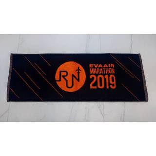 【儲存良好未使用】2019 長榮航空 路跑 完賽 紀念 毛巾 EVA AIR MARATHON 多件折扣