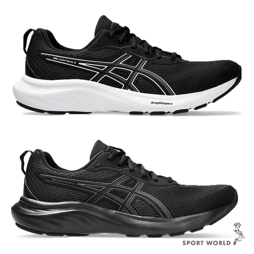 Asics 男慢跑鞋 4E超寬楦 Gel-contend9【運動世界】1011B882-002/1011B882-003