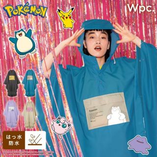 💖啾啾💖現貨 日本 WPC 寶可夢 聯名 {皮卡丘 胖丁 百變怪 卡比獸} 4色 雨衣 雨具 斗篷雨衣