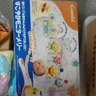 combi 多功能音樂鈴