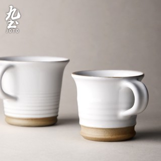 九土日式手工粗陶咖啡杯早餐隨手杯茶杯麥片杯牛奶杯客製水杯情侶對杯果汁杯日式陶瓷咖啡杯粗陶白色馬克杯子cfr0084
