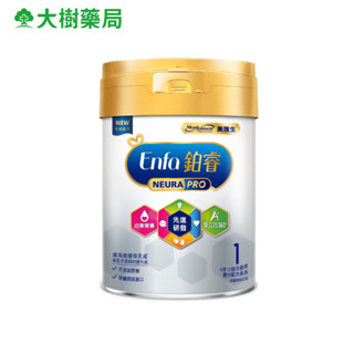 美強生 鉑睿1號嬰兒配方 850g/罐 大樹