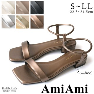 【AmiAmi】日本女鞋品牌俏麗氣質單品 夏季簡約方頭露趾一字帶彈性繞踝平底涼鞋2公分超輕盈 閃穿秒穿SY107時尚日貨
