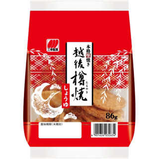 三幸製菓 越後樽燒醬油米果86g #日本零食 熱銷 特價