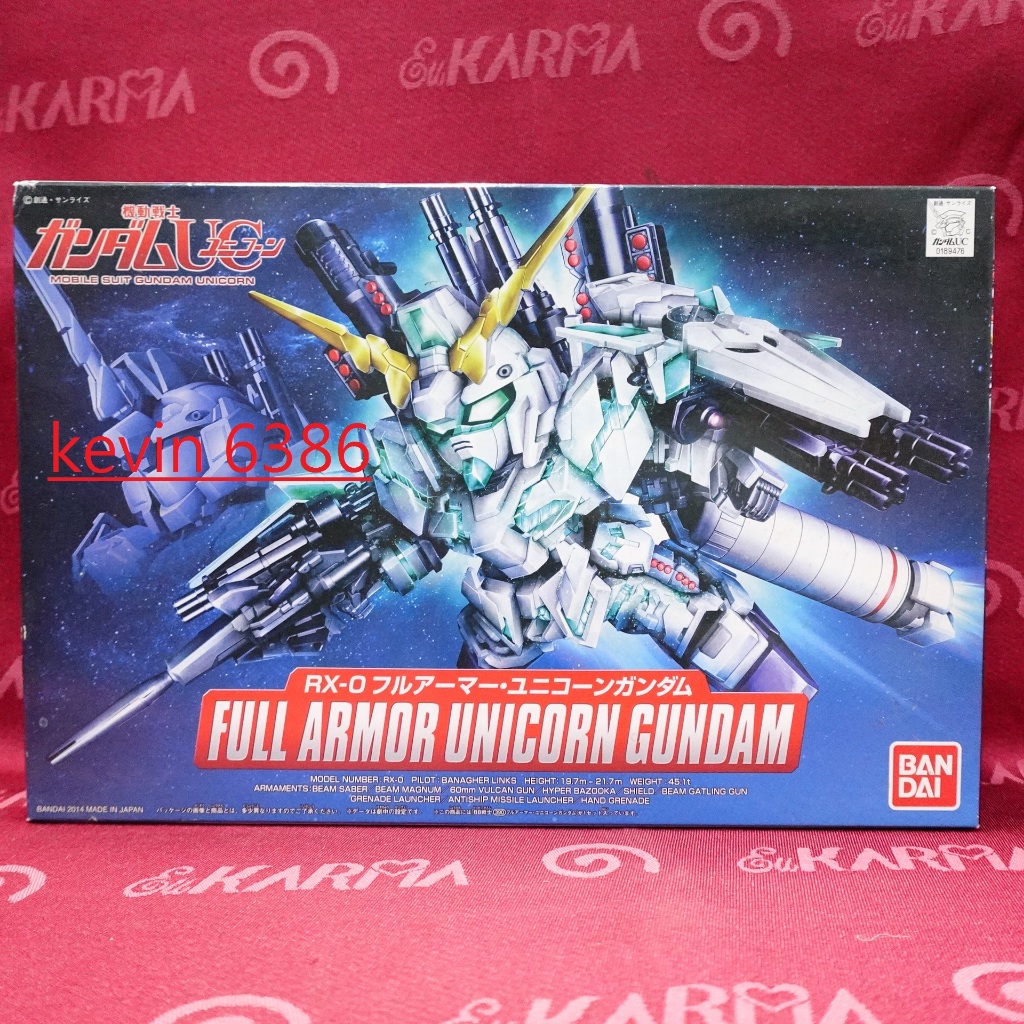 現貨 BANDAI 萬代 SD鋼彈 BB戰士 UC RX-0 全武裝獨角獸鋼彈 390 (此商品需自行組裝)