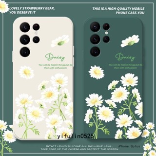 小清新矽膠防摔手機殼 適用iPhone 8plus XS MAX XR i7 i8 plus i6 SE2 SE3保護殼