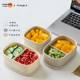 矽膠飯盒【arasigawa】食品級可微波加熱 分格不串味 上班族 密封 便攜保鮮便當盒 可洗碗機