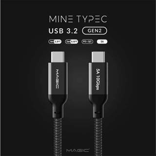【祥昌電子】MAGIC 鴻象 USB 3.2 Type-C 充電傳輸線 5A PD100W 編織線 充電線 1M 2M