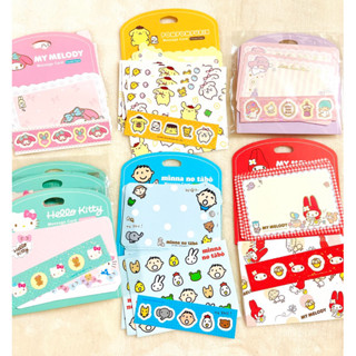 Sanrio/大寶/布丁狗/美樂蒂/ Kitty /雙子星/卡片信封組