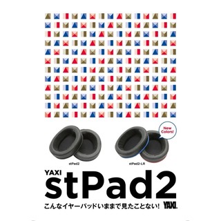 -旺比- YAXI stPad2 耳機替換耳罩耳墊 適用 MDR-CD900ST ATH-M50X MSR7