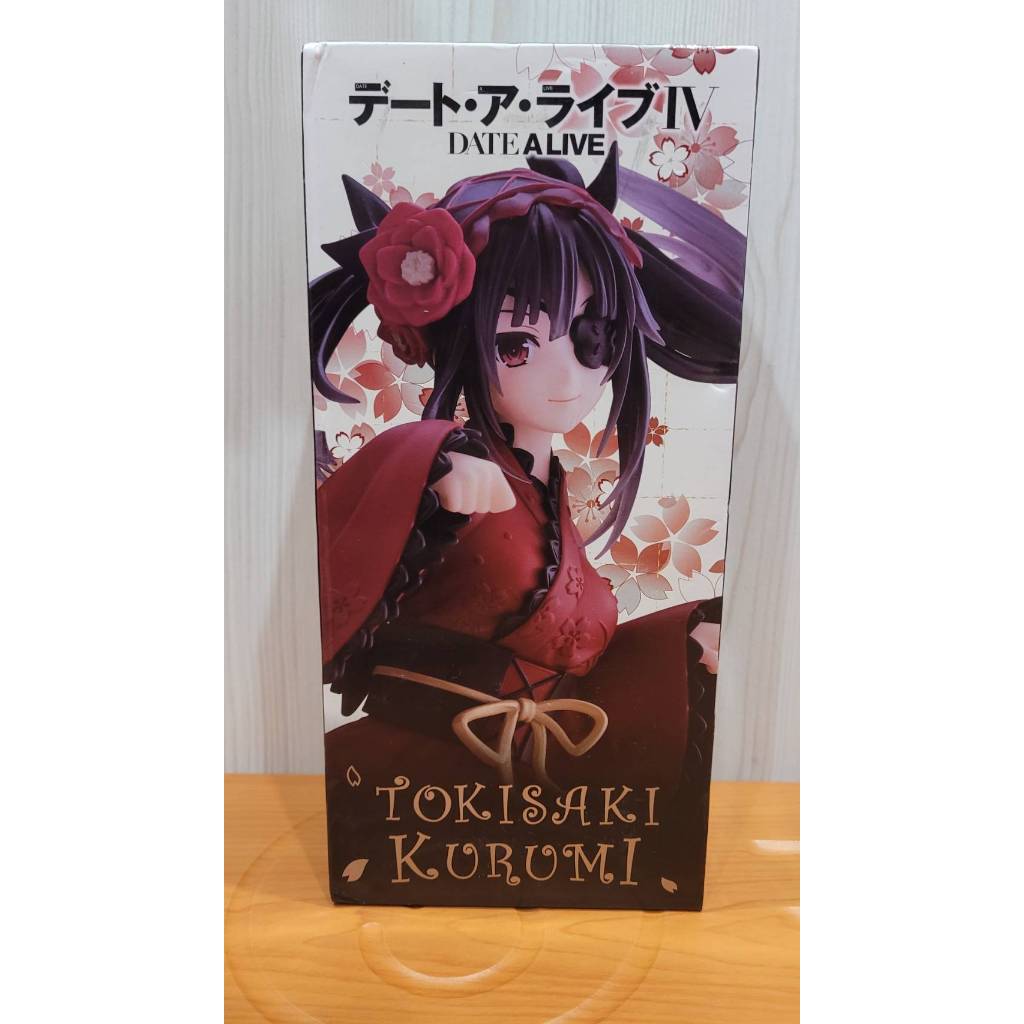 正版 日版 Taito 約會大作戰 時崎狂三公仔 日式哥特和服 景品