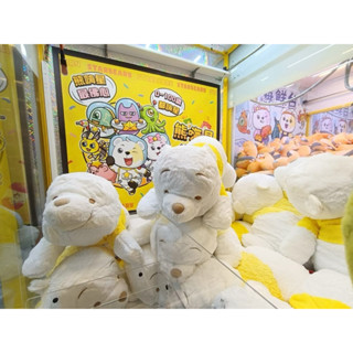 全新景品 小熊維尼 55cm 白色維尼 娃娃 絨毛玩偶