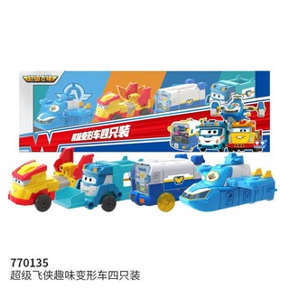 正版 Super Wings 迷你超級飛俠 趣味車 玩具車 兒童玩具 生日禮物 變形機器人 交換禮物 變形玩具車