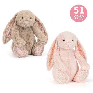 英國 JELLYCAT 經典碎花兔兔-51cm(多款可選)Bunny 安撫玩偶【麗兒採家】