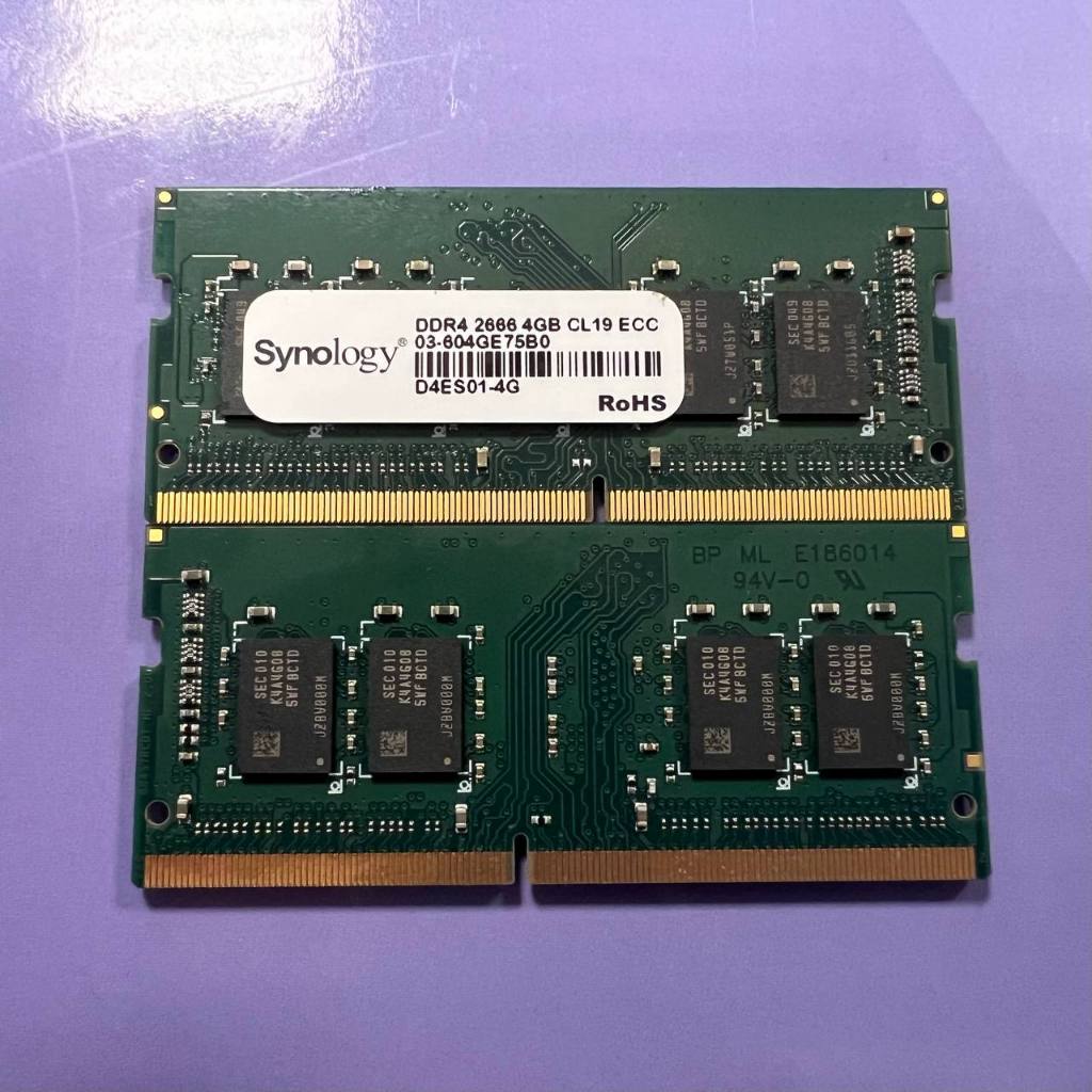 Synology DDR4 2666 4GB CL19 ECC D4ES01-4G 原廠記憶卡 原主機上拆售